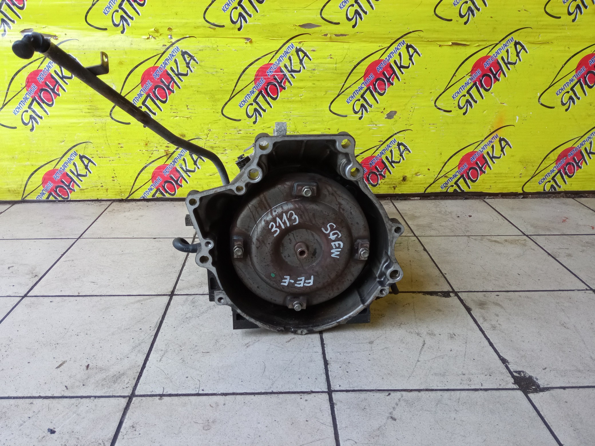 АКПП/MAZ/FE/FEE/FORD/BONGO FRIENDEE/FREDA/SGEW/2WD/ABS/BW1919090A