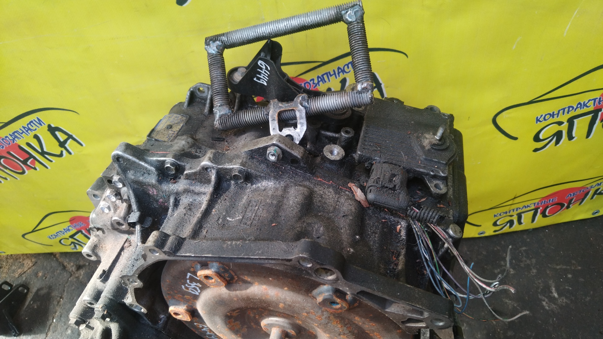 АКПП/LR/B6324S/LAND ROVER FREELANDER/L359/AC9N7000; TF-81SC