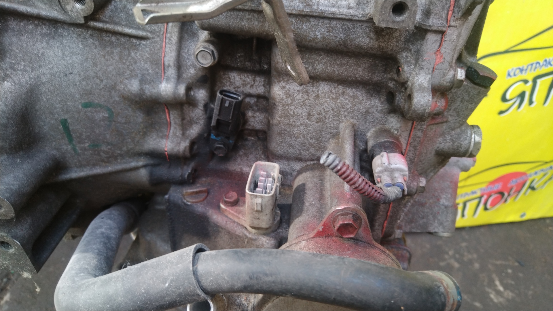АКПП/TOY/1NZ-FE/ALLION/AURIS/COROLLA AXIO/COROLLA FIELDER/COROLLA RUMION/PREMIO/NZE141/NZE141G/NZE151H/NZE151N/NZT260/CVT/K310/3014012070/3014012040