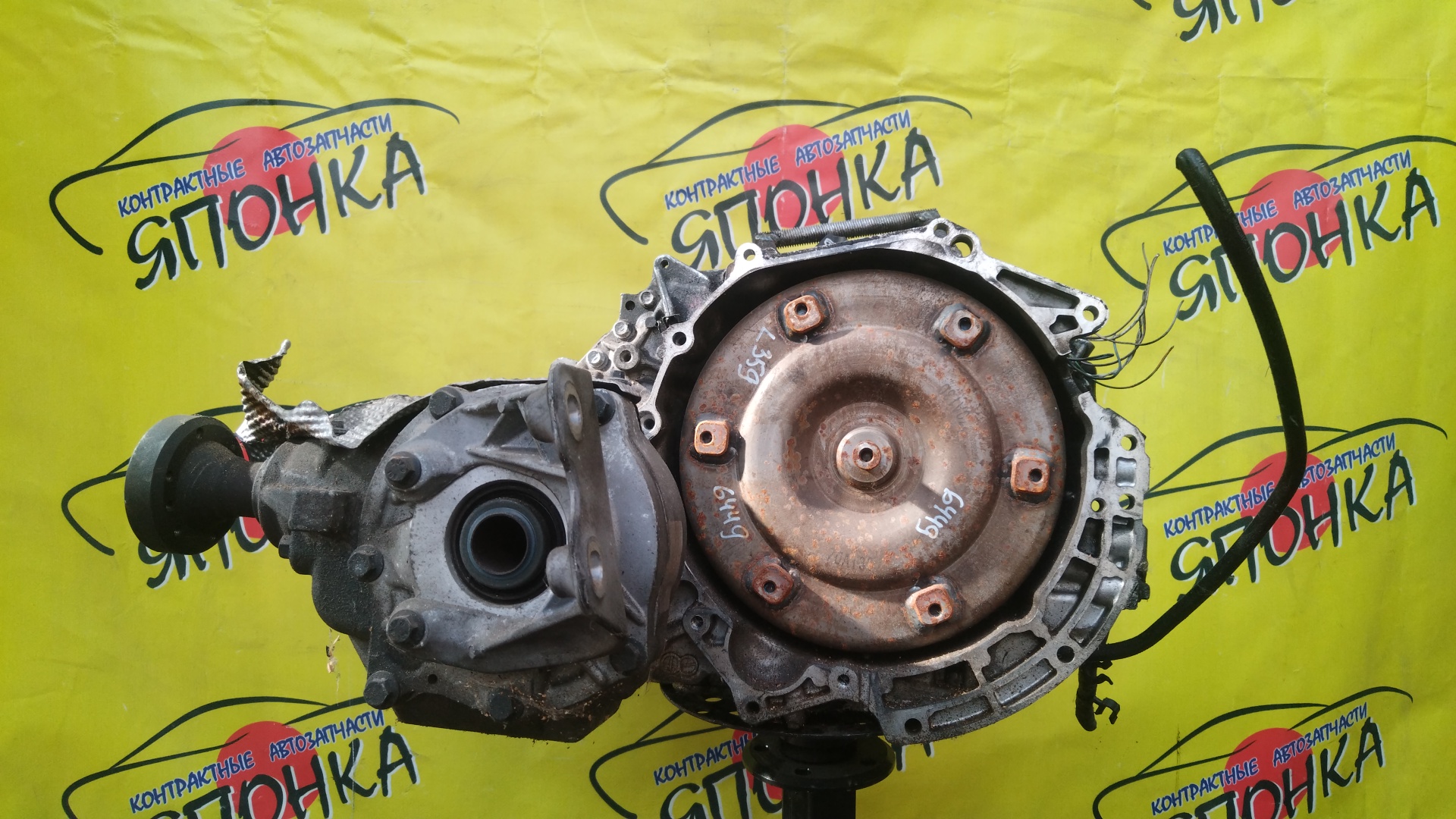 АКПП/LR/B6324S/LAND ROVER FREELANDER/L359/AC9N7000; TF-81SC