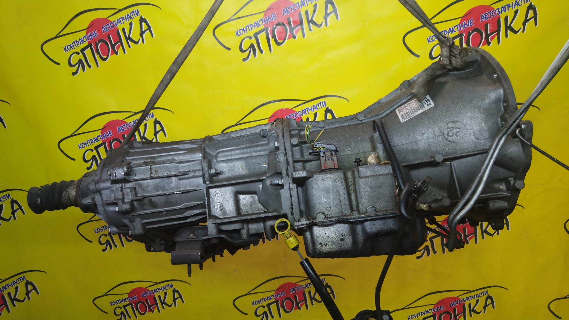 АКПП/JEEP/EKG/LIBERTY/CHEROKEE/KJ/MK74/P52853123AD;P04800426AA