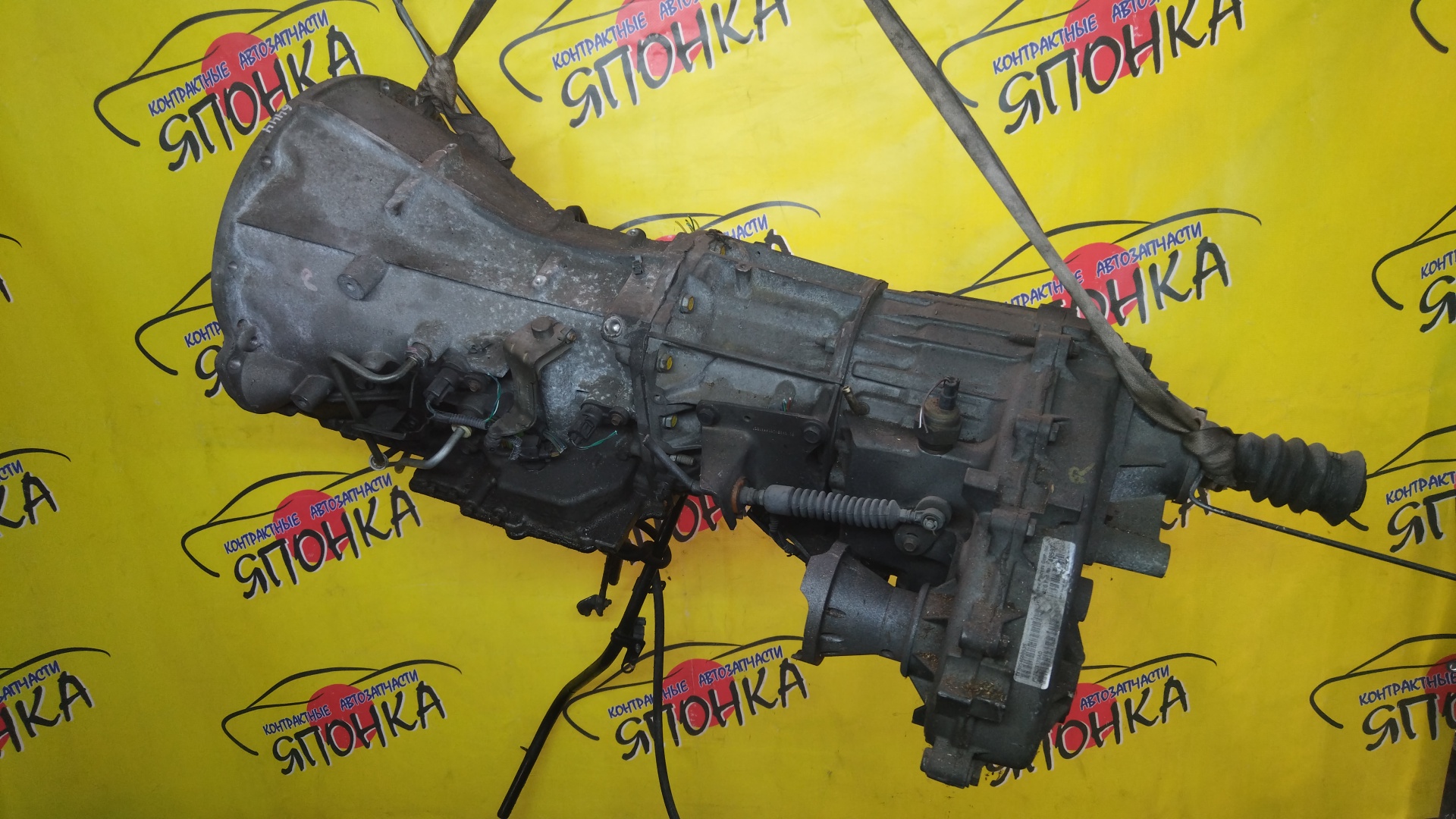 АКПП/JEEP/EKG/LIBERTY/CHEROKEE/KJ/MK74/P52853123AD;P04800426AA