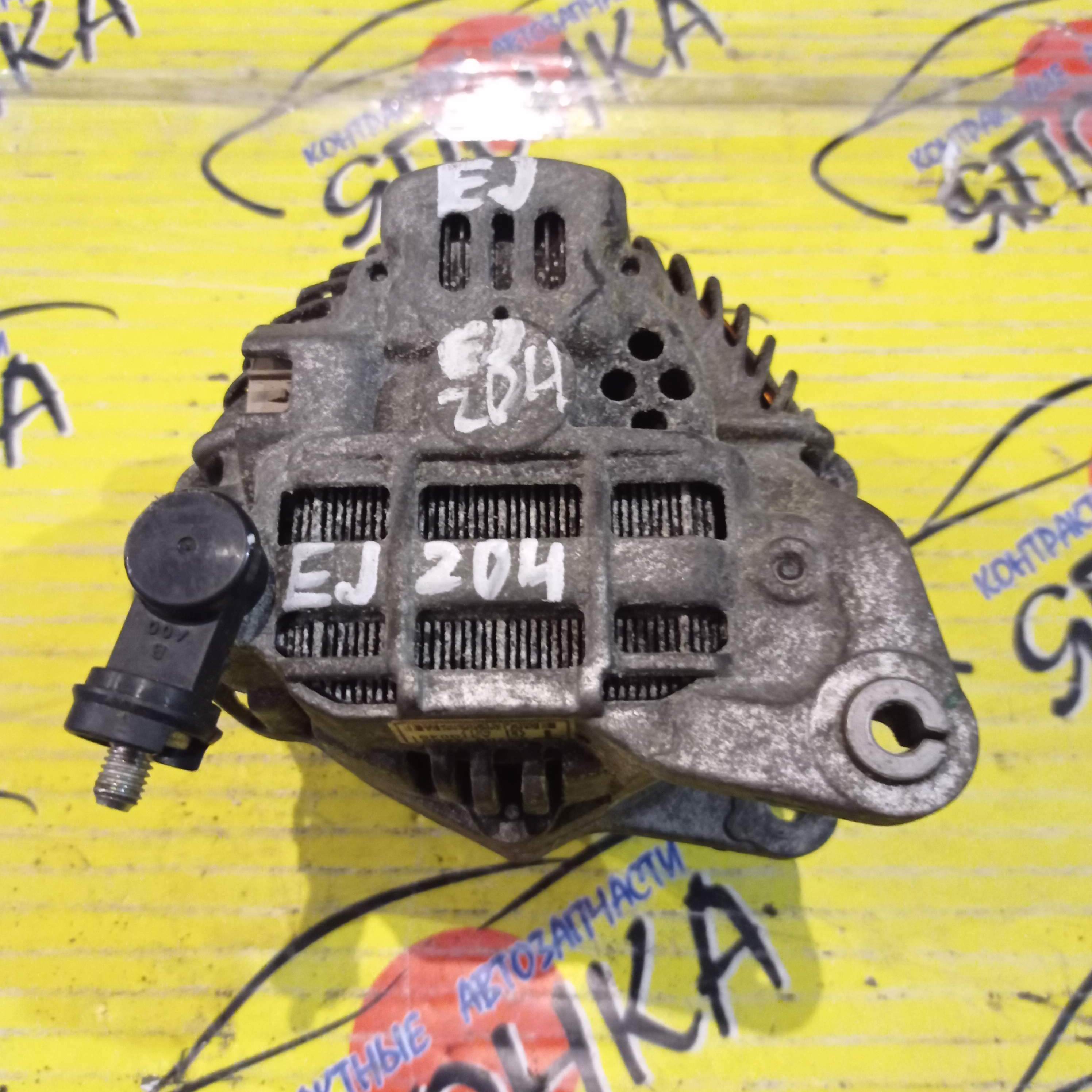 ГЕНЕРАТОР/SUB/EJ203H/EJ203J/EJ204D/EJ204J/EJ205H/EJ20X/EJ20Y/EJ253/EJ255/EL154/FORESTER/IMPREZA/IMPREZA XV/LEGACY/OUTBACK/BL5/BL9/BP5/BP9/BPH/GE2/GE3/GE6/GE7/GH2/GH3/GH6/GH7/GH8/SH5/SH9/110A/3 КОНТАКТА/5РУЧЕЙКОВ/23700AA520/23700AA521/23700AA522/23700AA570/23700AA615