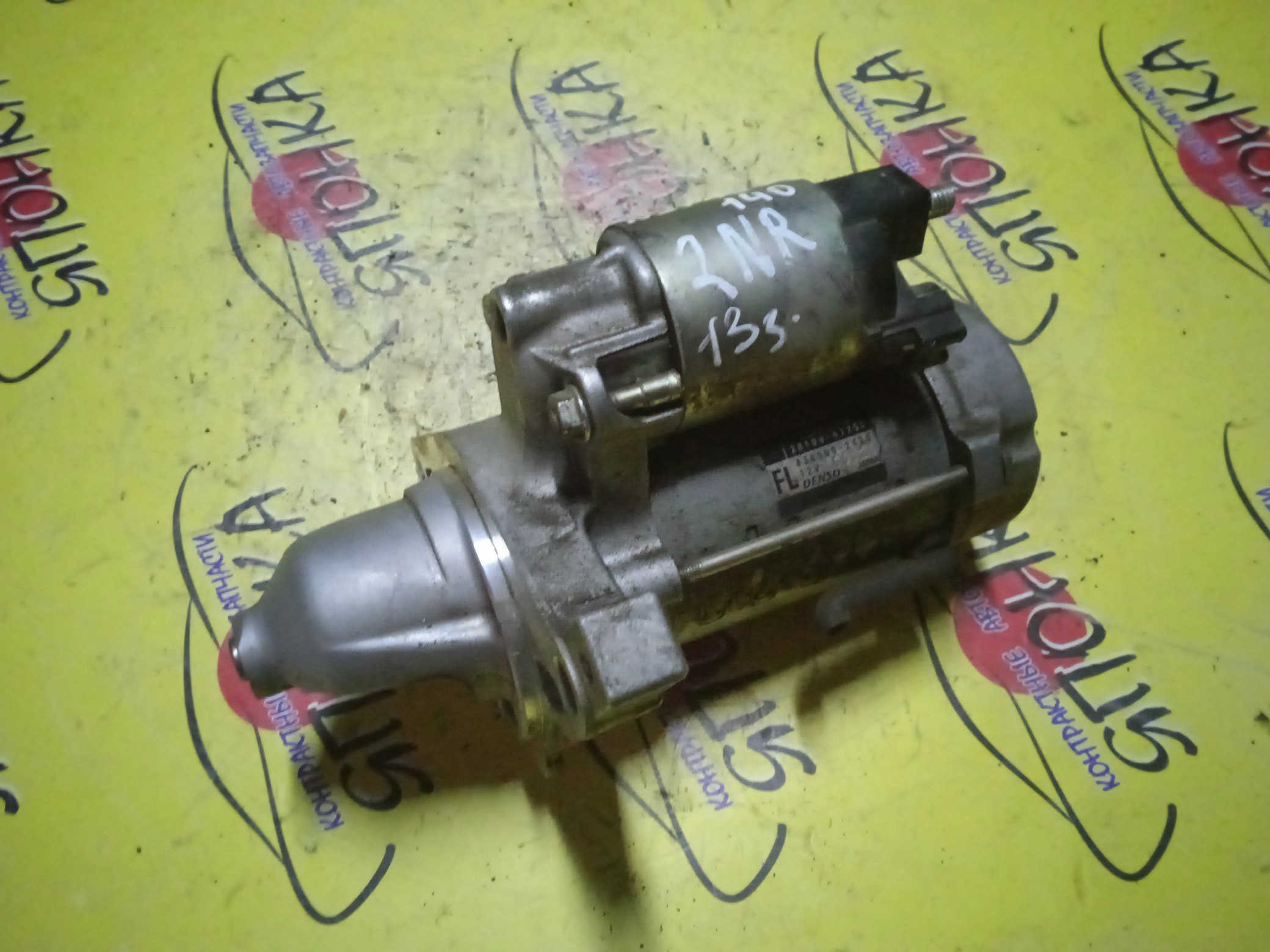 СТАРТЕР/TOY/2NRFKE/SPADE/PORTE/COROLLA/NSP141/NRE161/13 ЗУБОВ