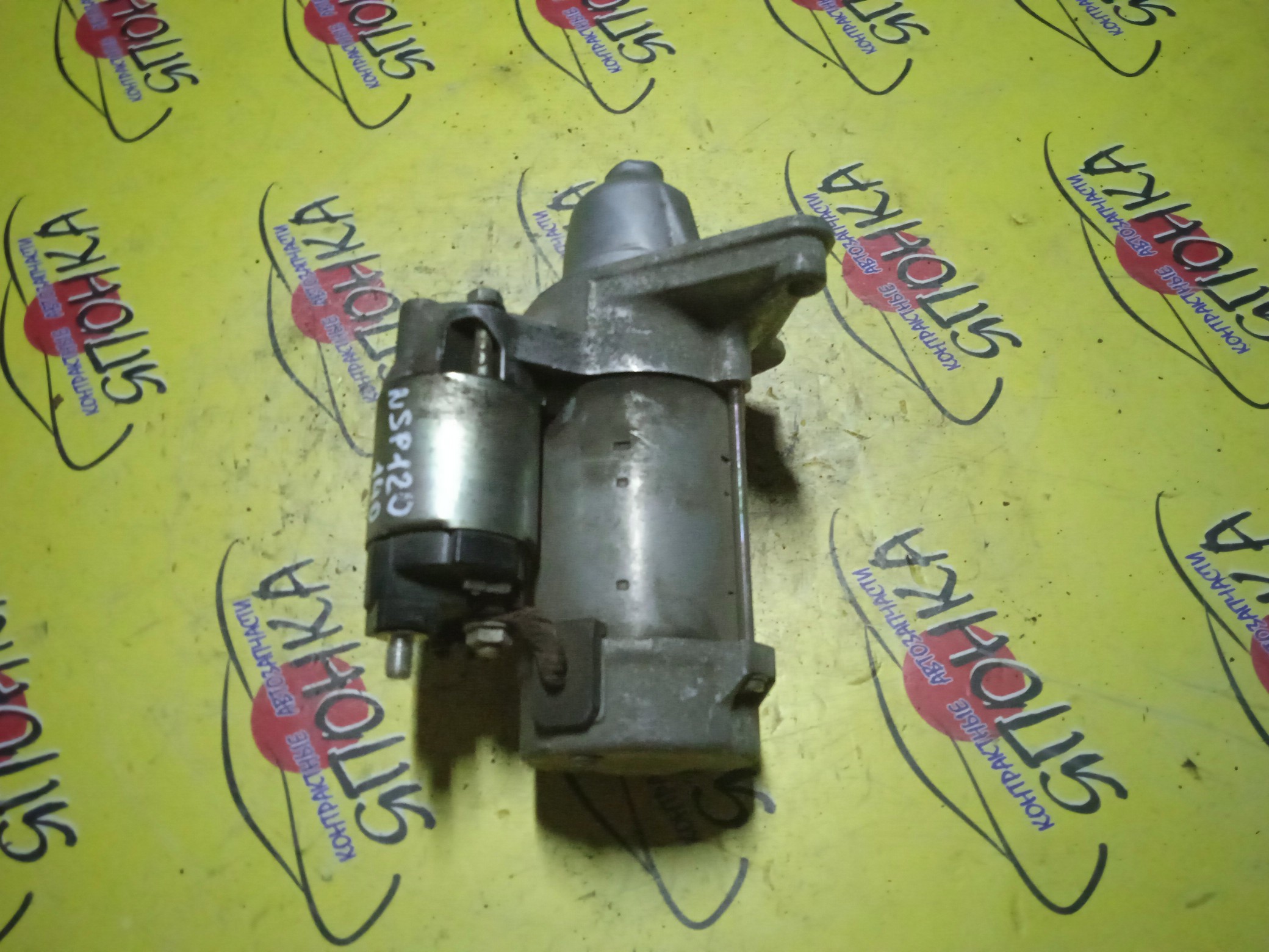 СТАРТЕР/TOY/2NRFKE/SPADE/PORTE/COROLLA/NSP141/NRE161/13 ЗУБОВ