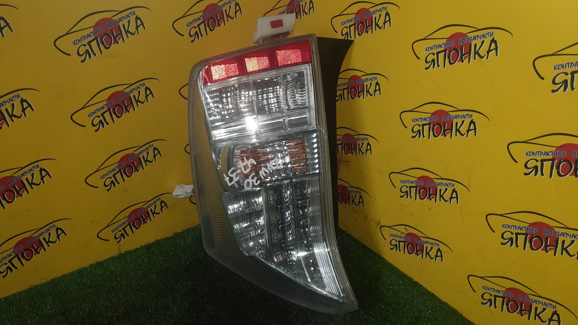 ФОНАРЬ/TOY/PRIUS/ZVW30/ZVW35/4737/R/1 МОДЕЛЬ