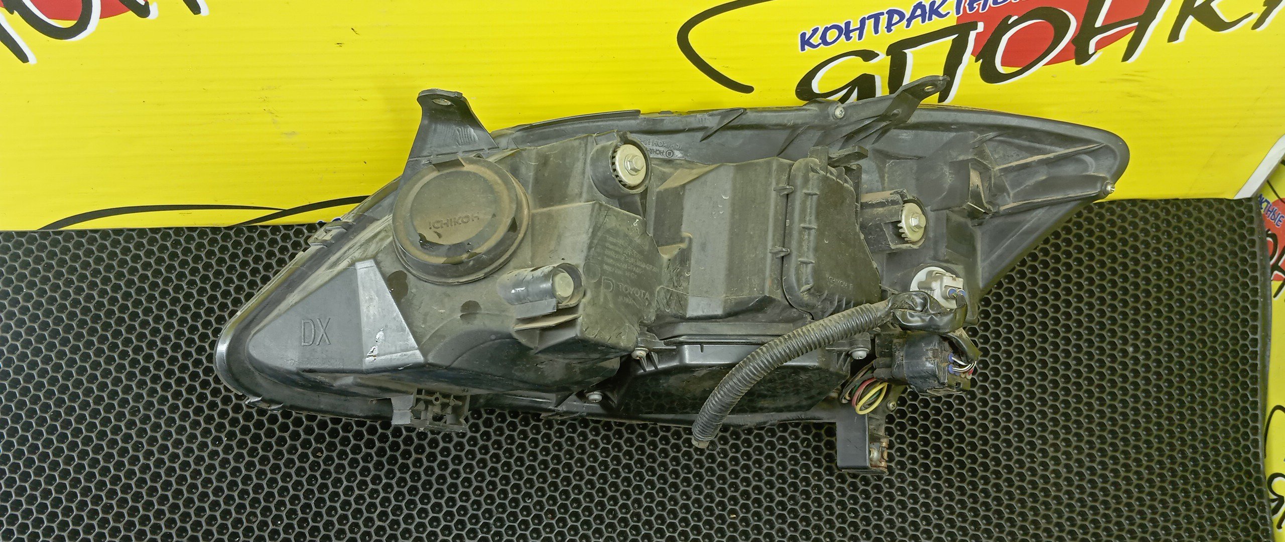 ФАРА/TOY/COROLLA RUNX/ALLEX/NZE121/NZE124/ZZE122/ZZE123/ZZE124/1392/XENON/R