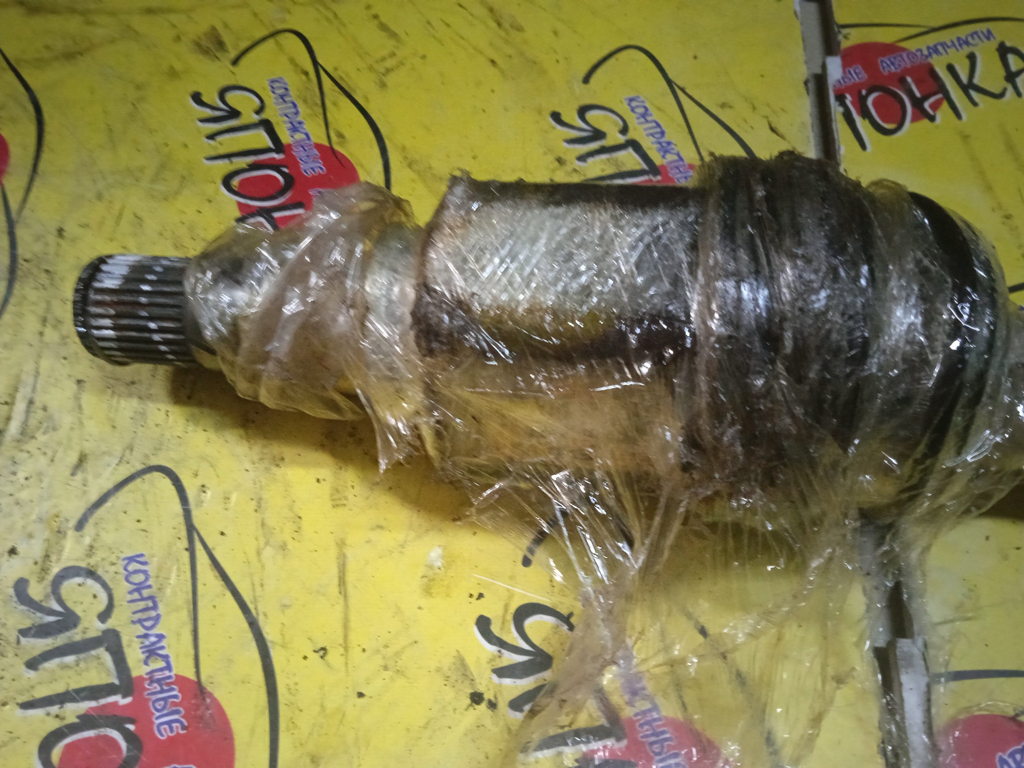 ПРИВОД/MAZ/AXELA/BK5P/ZY/ПОД ГАЙКУ/ATM/2WD/28*28/F/L