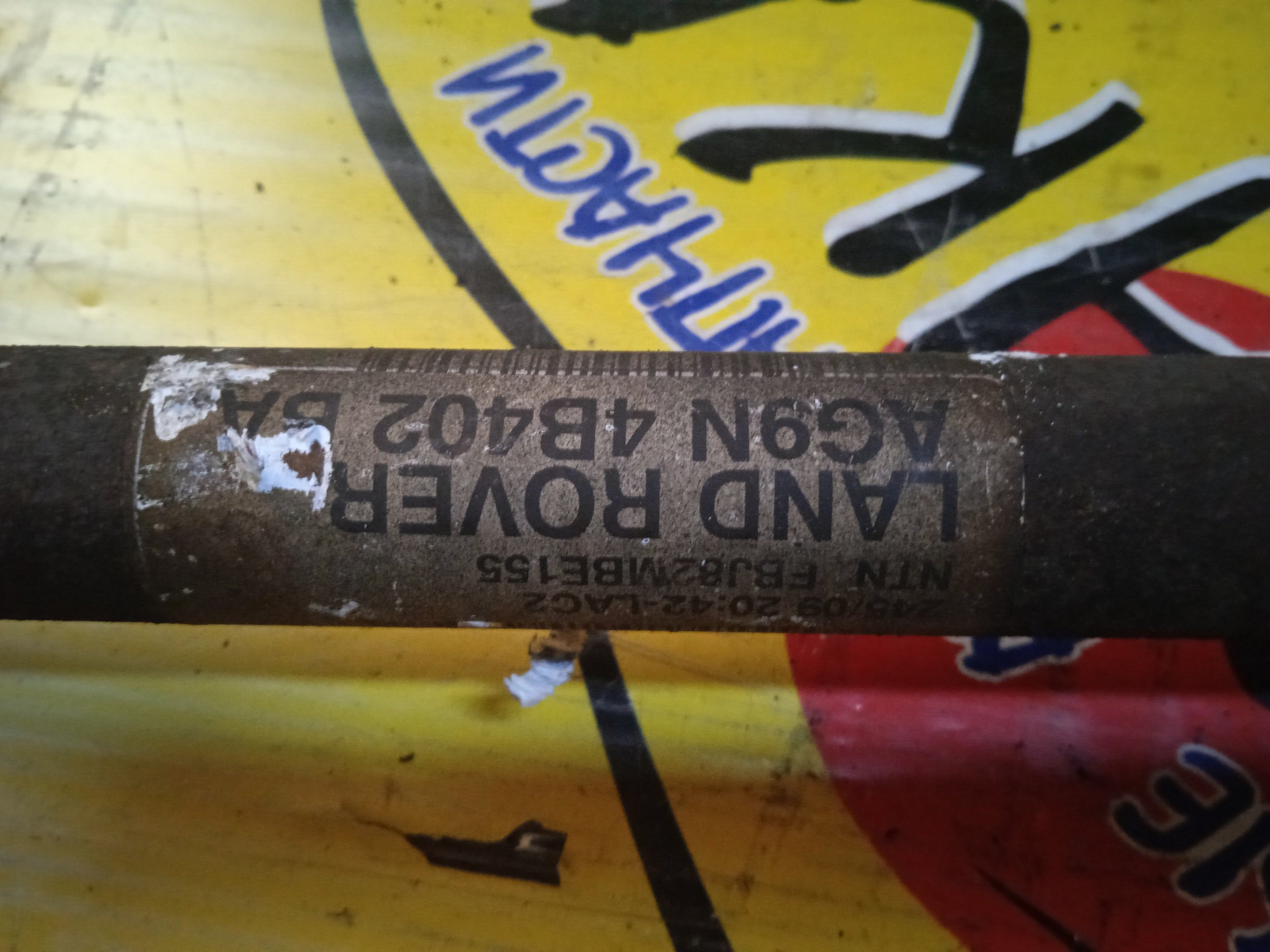 ПРИВОД/LR/FREELANDER/L359/B6324S/B/L