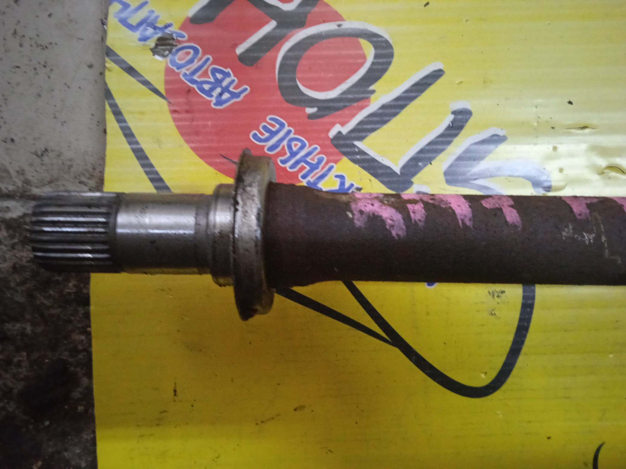 ПРИВОД/HON/CR-V/RM1/RM4/RE5/R20A/С ПОДВЕСНЫМ/3 БОЛТА/F/R