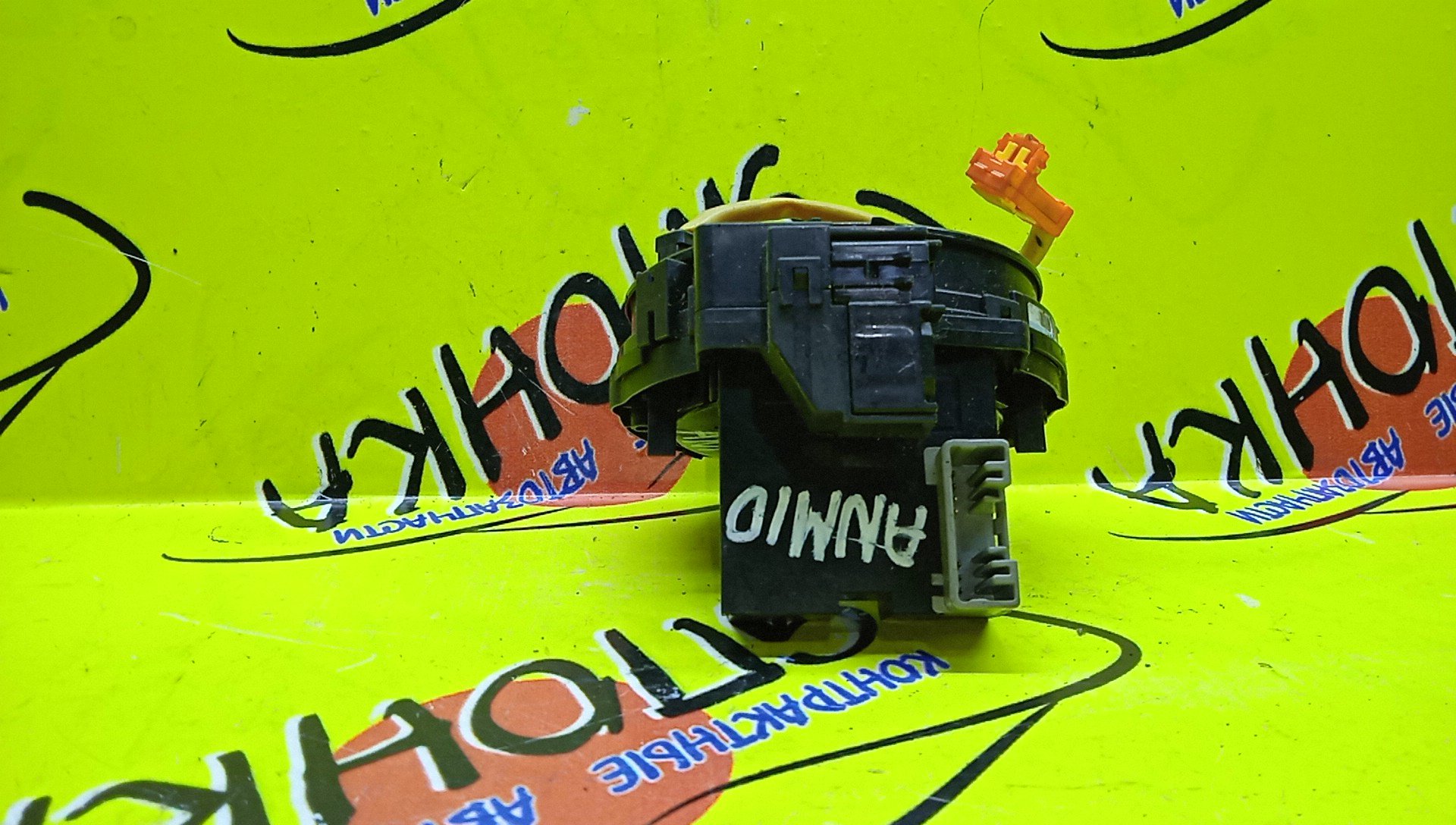 ШЛЕЙФ AIRBAG/TOY/ISIS/WISH/ZNM10/ZNE10/ANM10/ZGM10/6*2/7*6*2 КОНТ.