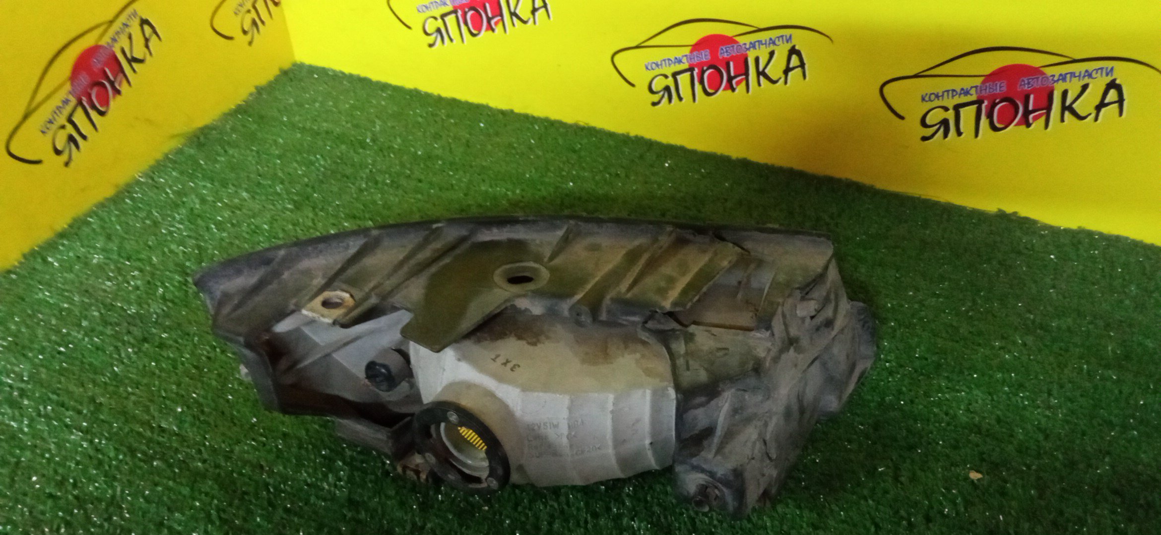 ТУМАНКА/TOY/ALPHARD/ESTIMA/ESTIMA HYBRID/IPSUM/PREVIA/ACM21W/ACM26W/ACR30W/ACR40W/AHR10W/ANH10W/ANH15W/ATH10W/MCR30W/MCR40W/MNH10W/MNH15W/28168/L/8122028110