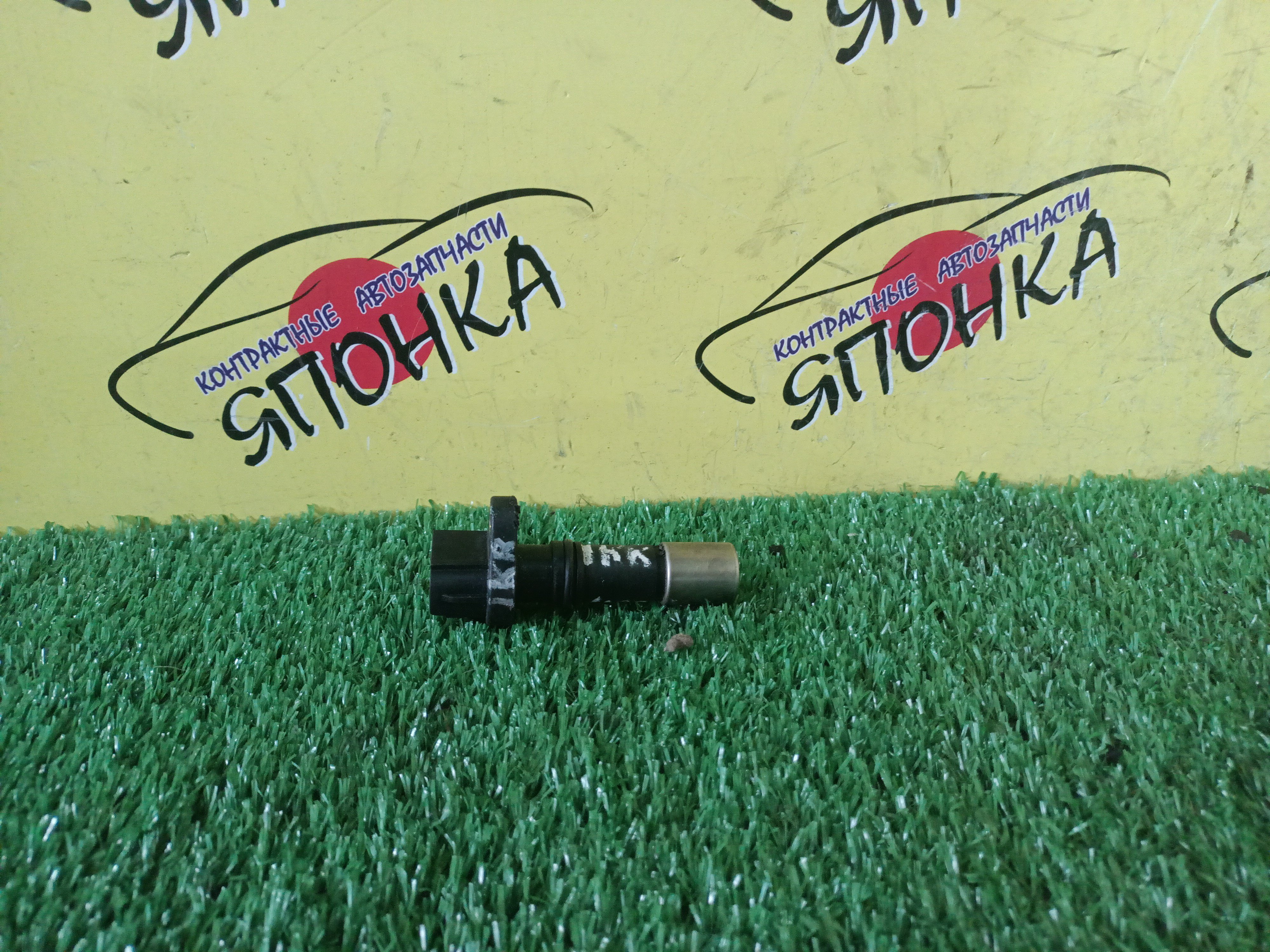 ДАТЧИК ПОЛОЖЕНИЯ КОЛЕНВАЛА/TOY/1KR-FE/9091905062