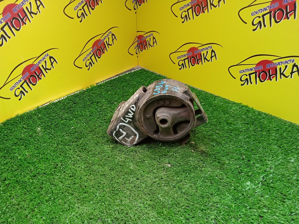 ПОДУШКА ДВС/MMC/LIBERO/CD5W/4WD/F/L