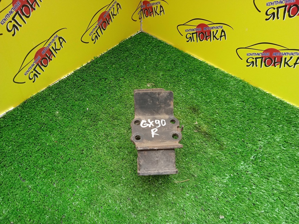 ПОДУШКА ДВС/TOY/MARK II/CHASER/CRESTA/GX90/JZX90/JZX100/GX100/JZS151/GS151/1G-BEAMS/1JZGE/2JZGE/B