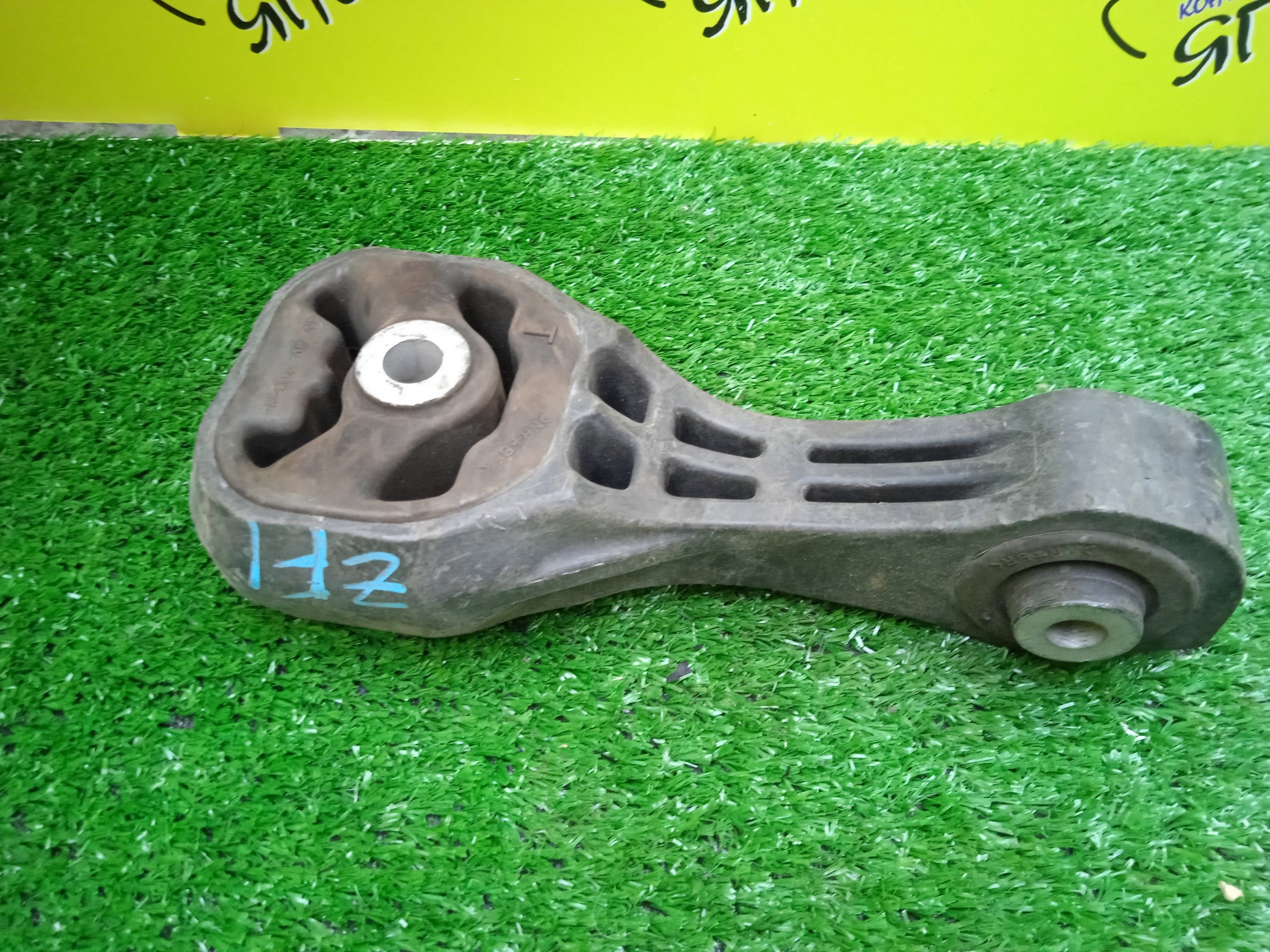 ПОДУШКА ДВС/HON/CR-Z/ZF1/LEA/B