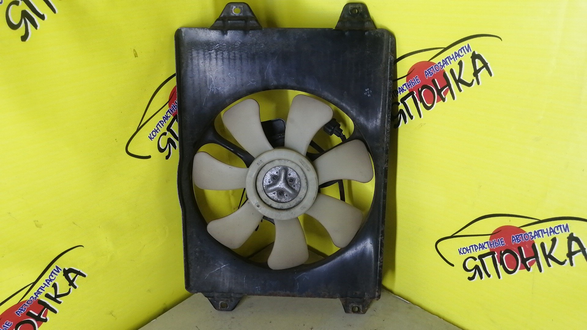 ДИФФУЗОР РАДИАТОРА/MMC/RVR/N84W/R