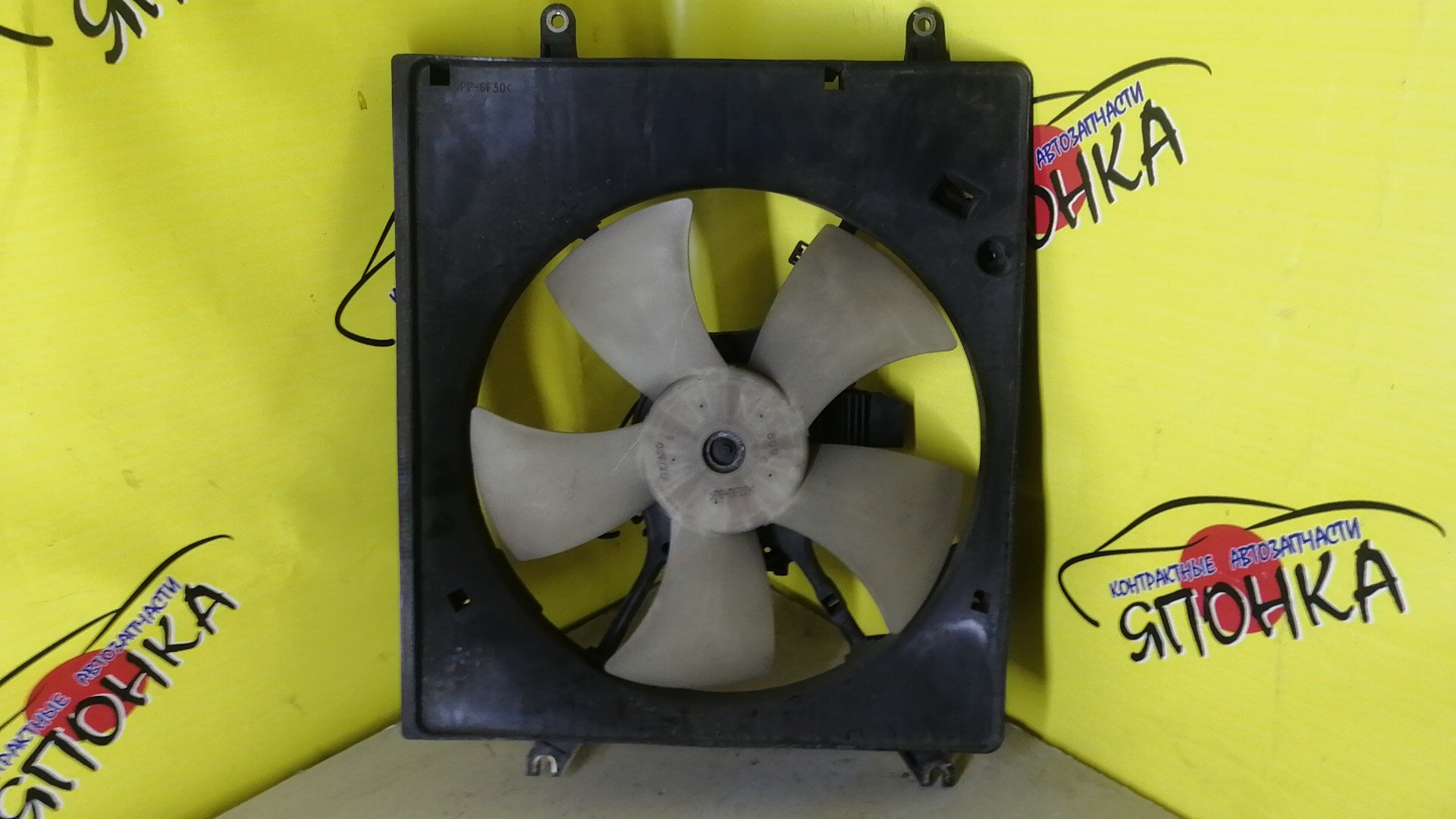 ДИФФУЗОР РАДИАТОРА/MMC/RVR/N84W/L