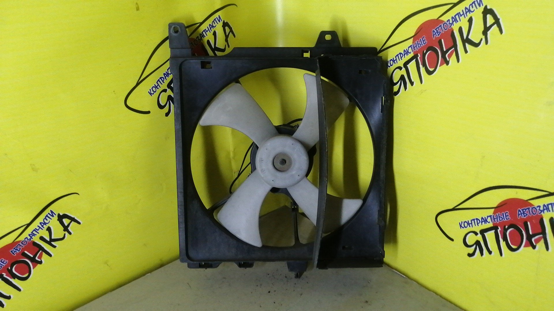 ДИФФУЗОР РАДИАТОРА/NIS/AVENIR/W10/L