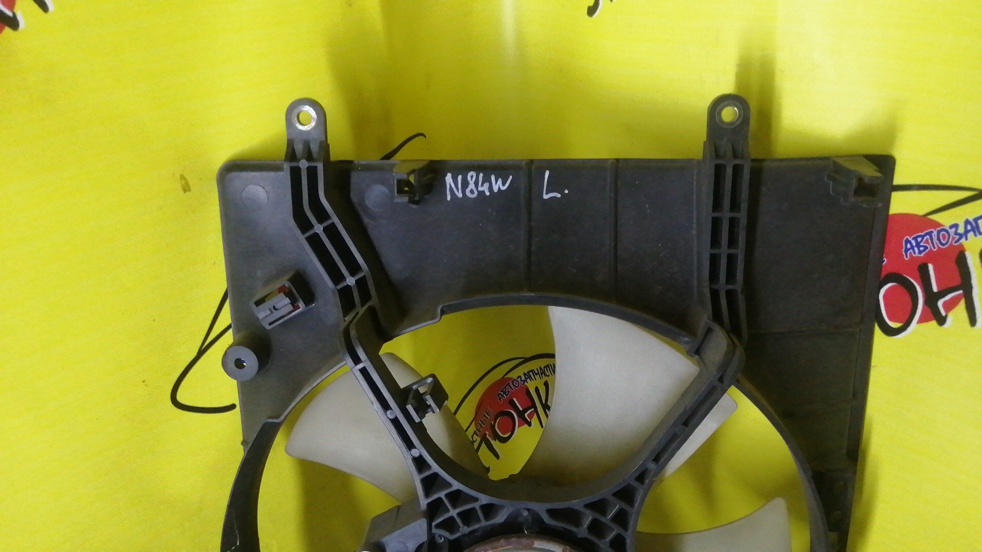 ДИФФУЗОР РАДИАТОРА/MMC/RVR/N84W/L