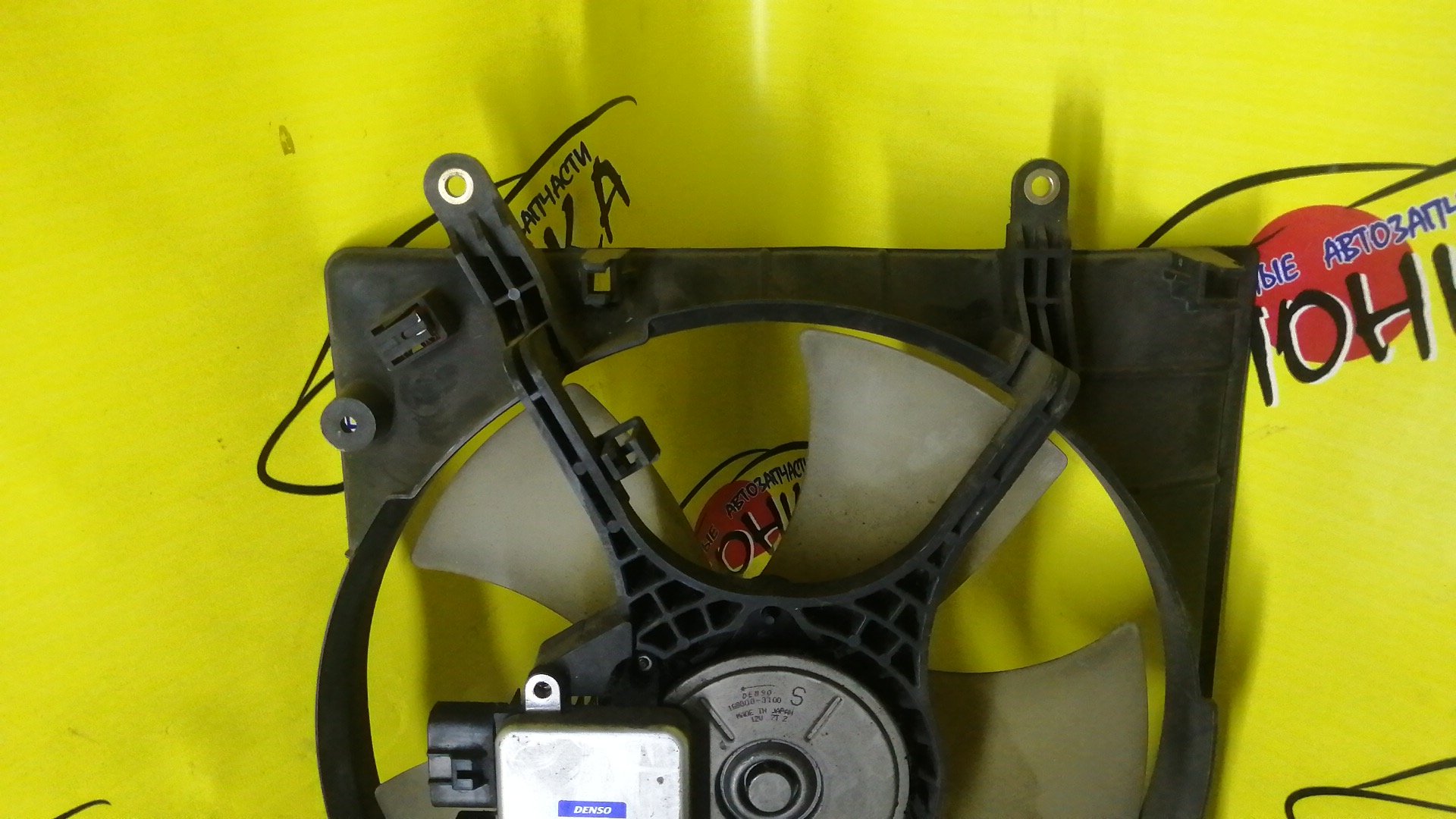 ДИФФУЗОР РАДИАТОРА/MMC/RVR/N71W/4G93/L