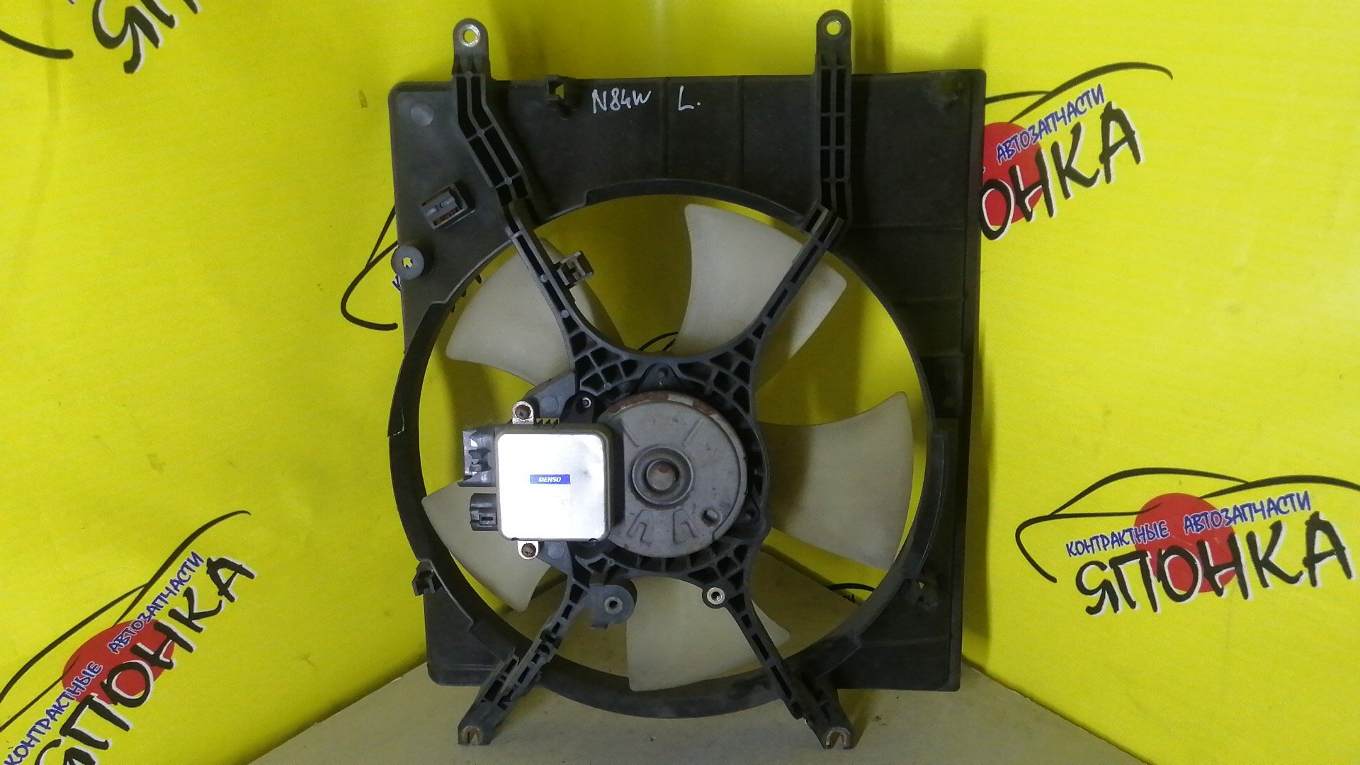 ДИФФУЗОР РАДИАТОРА/MMC/RVR/N84W/L