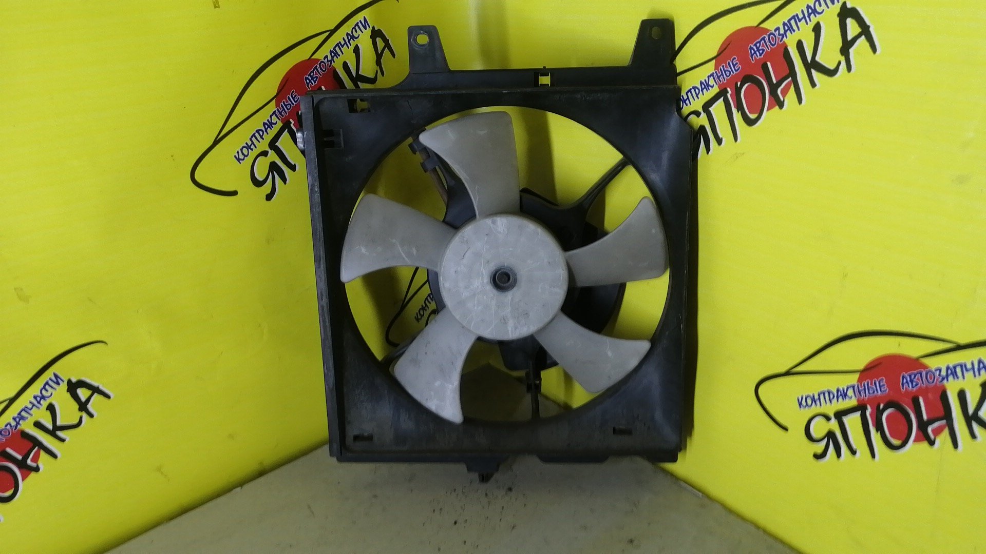 ДИФФУЗОР РАДИАТОРА/NIS/AVENIR/W10/R