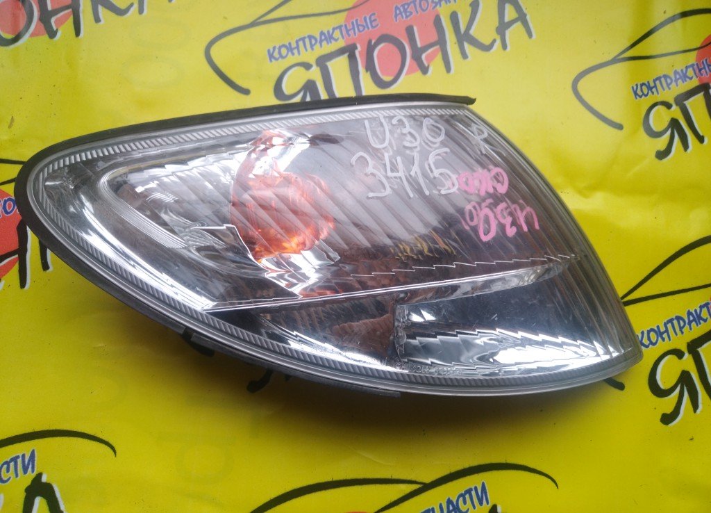 ГАБАРИТ/NIS/PRESAGE/HU30/MU30/NU30/TNU30/TU30/U30/VNU30/VU30/3415/1 МОДЕЛЬ/R