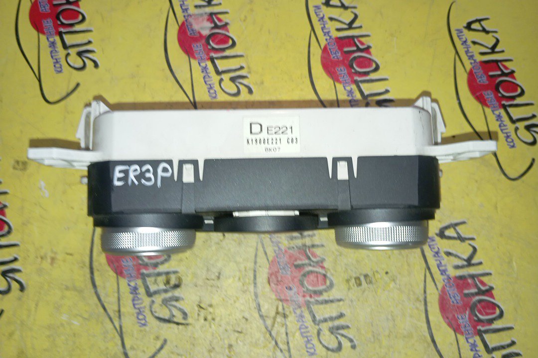 БЛОК КЛИМАТ-КОНТРОЛЯ/MAZ/CX-7/ER3P/ЭЛЕКТРО