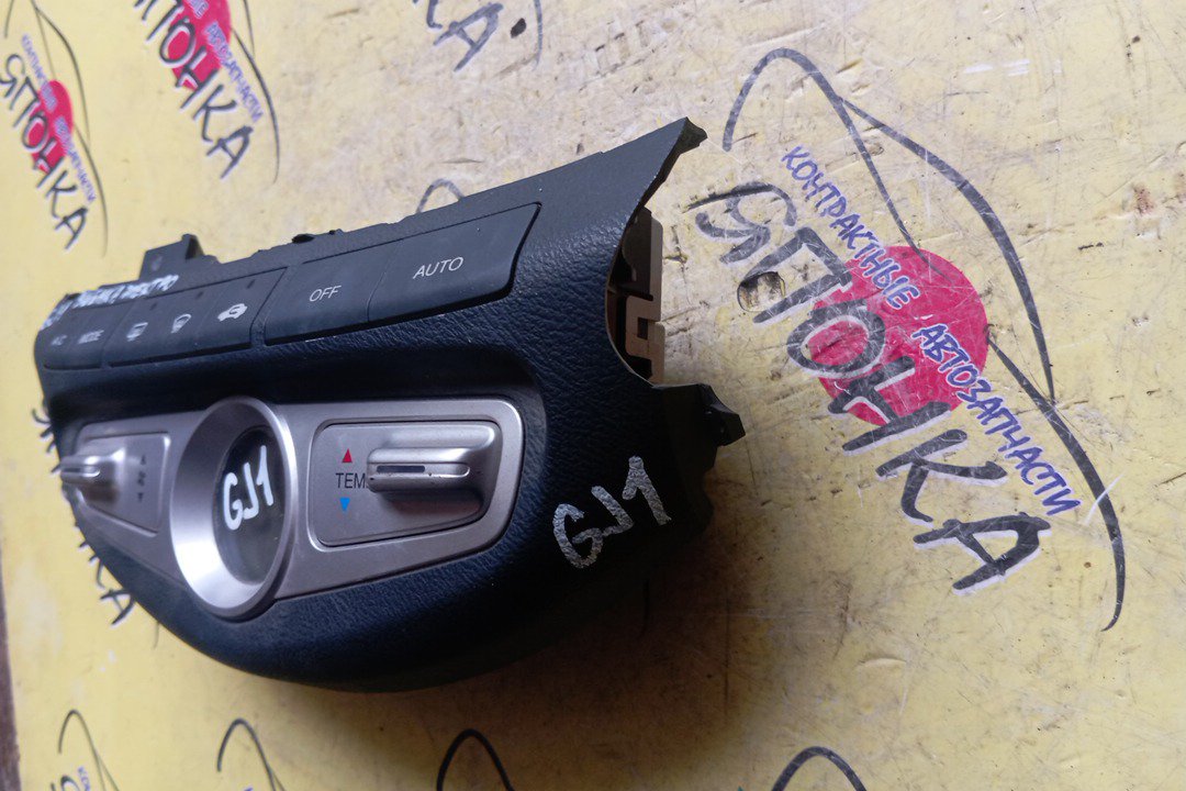 БЛОК КЛИМАТ-КОНТРОЛЯ/HON/AIRWAVE/GJ1/GJ2/ЭЛЕКТРО/УЦЕНКА