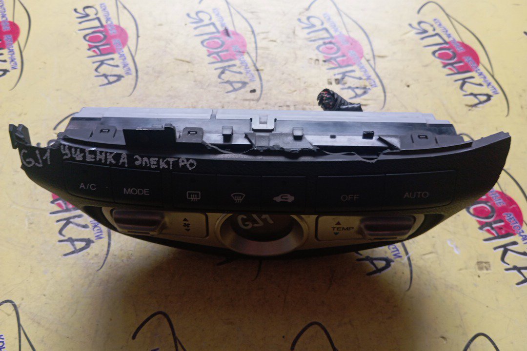 БЛОК КЛИМАТ-КОНТРОЛЯ/HON/AIRWAVE/GJ1/GJ2/ЭЛЕКТРО/УЦЕНКА