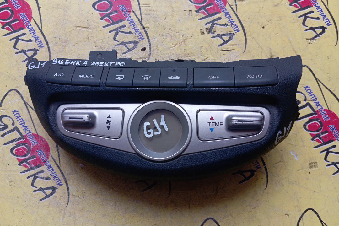 БЛОК КЛИМАТ-КОНТРОЛЯ/HON/AIRWAVE/GJ1/GJ2/ЭЛЕКТРО/УЦЕНКА