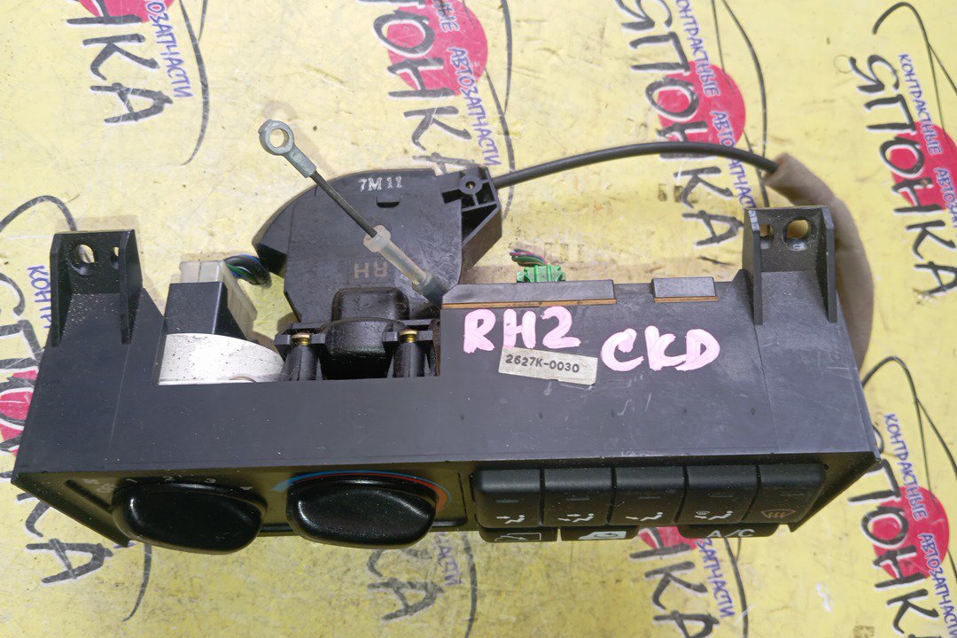 БЛОК КЛИМАТ-КОНТРОЛЯ/HON/PARTNER/EY7/EY6/МЕХАНИЧ.