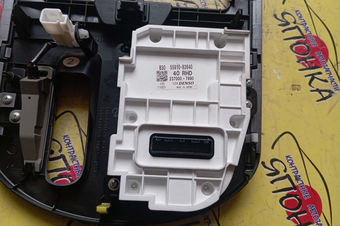 БЛОК КЛИМАТ-КОНТРОЛЯ/DAI/TANTO/LA600S