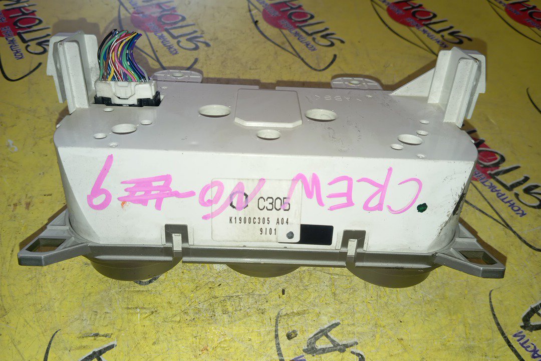 БЛОК КЛИМАТ-КОНТРОЛЯ/MAZ/PREMACY/CREW/ЭЛЕКТРО