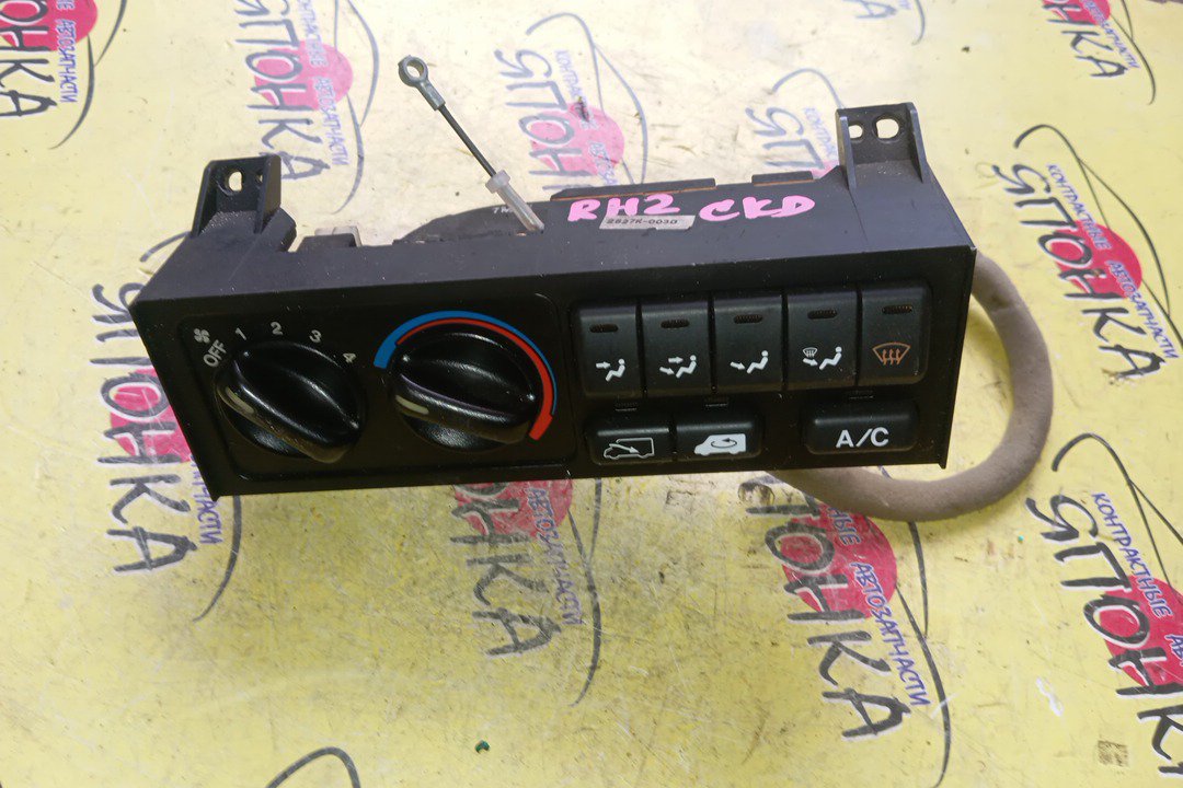 БЛОК КЛИМАТ-КОНТРОЛЯ/HON/PARTNER/EY7/EY6/МЕХАНИЧ.