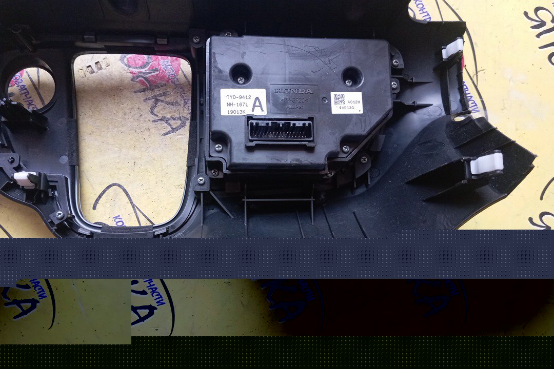 БЛОК КЛИМАТ-КОНТРОЛЯ/HON/N-BOX/JF1/ЭЛЕКТРО