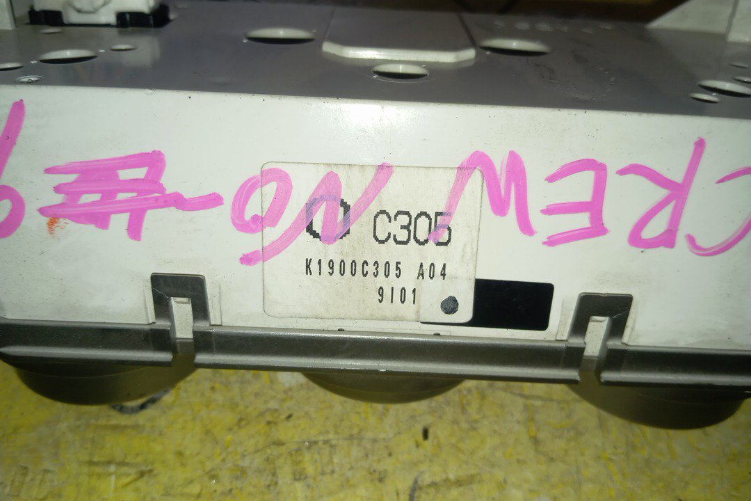 БЛОК КЛИМАТ-КОНТРОЛЯ/MAZ/PREMACY/CREW/ЭЛЕКТРО