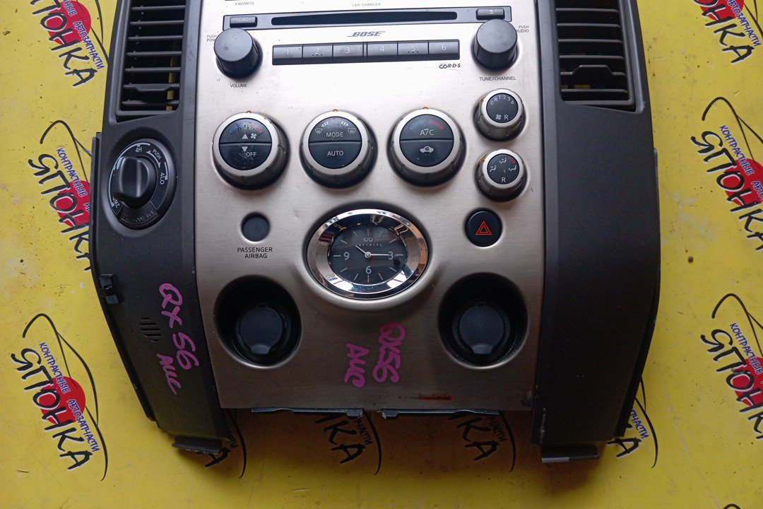 БЛОК КЛИМАТ-КОНТРОЛЯ/INF/QX56/NISSAN ARMADA/JA60/A60