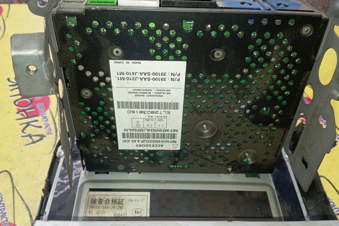 БЛОК КЛИМАТ-КОНТРОЛЯ/HON/FIT/GD1/GD2/GD3/GD4/С МАГНИТОЛОЙ/ЭЛЕКТРО/С ДИСПЛЕЕМ/2 МОДЕЛЬ