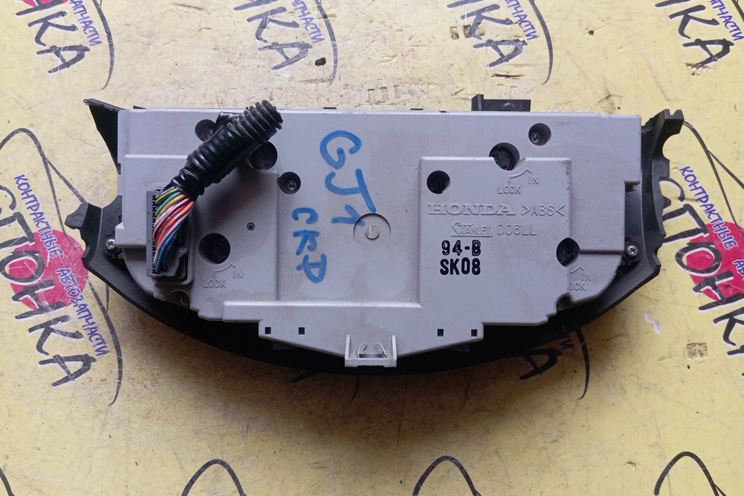 БЛОК КЛИМАТ-КОНТРОЛЯ/HON/AIRWAVE/GJ1/GJ2/ЭЛЕКТРО/УЦЕНКА