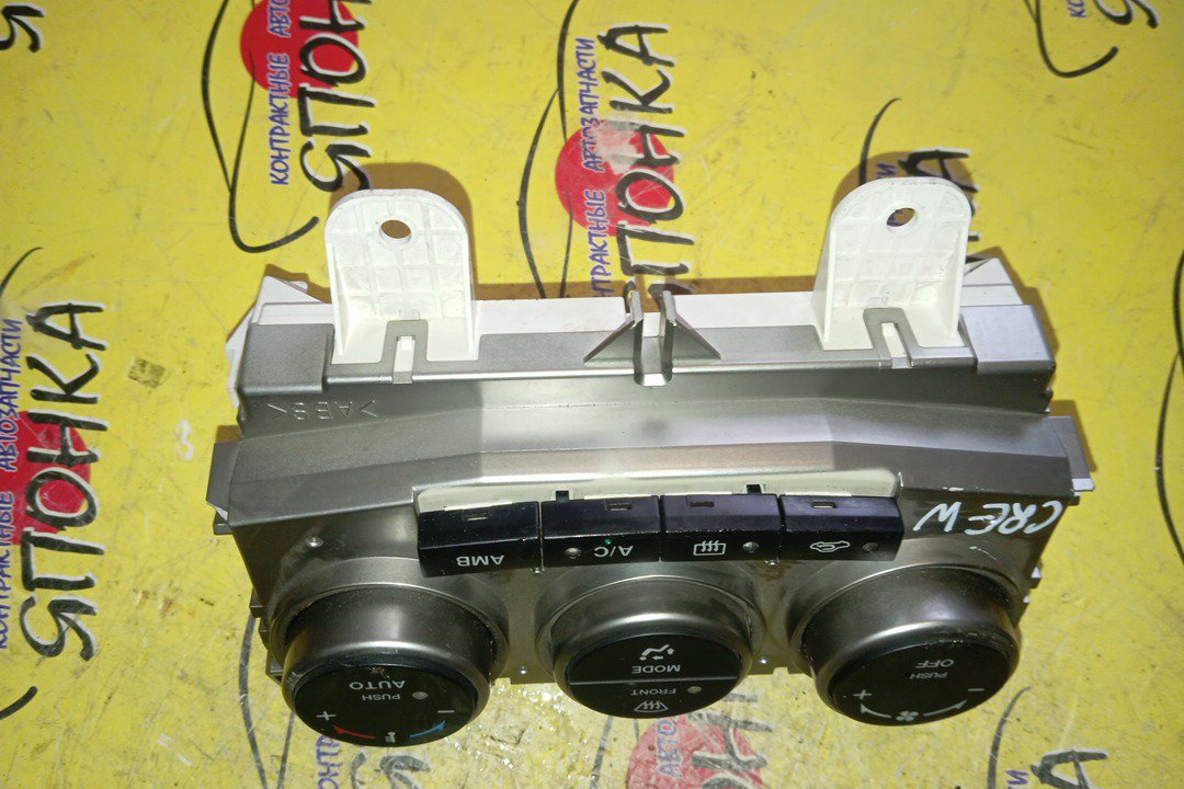 БЛОК КЛИМАТ-КОНТРОЛЯ/MAZ/PREMACY/CREW/ЭЛЕКТРО