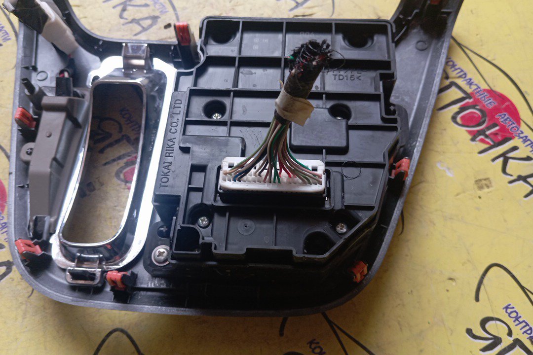 БЛОК КЛИМАТ-КОНТРОЛЯ/DAI/CAST/LA250/LA260/ЭЛЕКТРО