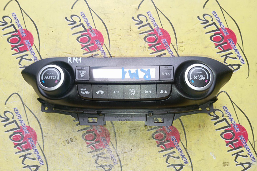 БЛОК КЛИМАТ-КОНТРОЛЯ/HON/CR-V/RM1/RM3/RM4