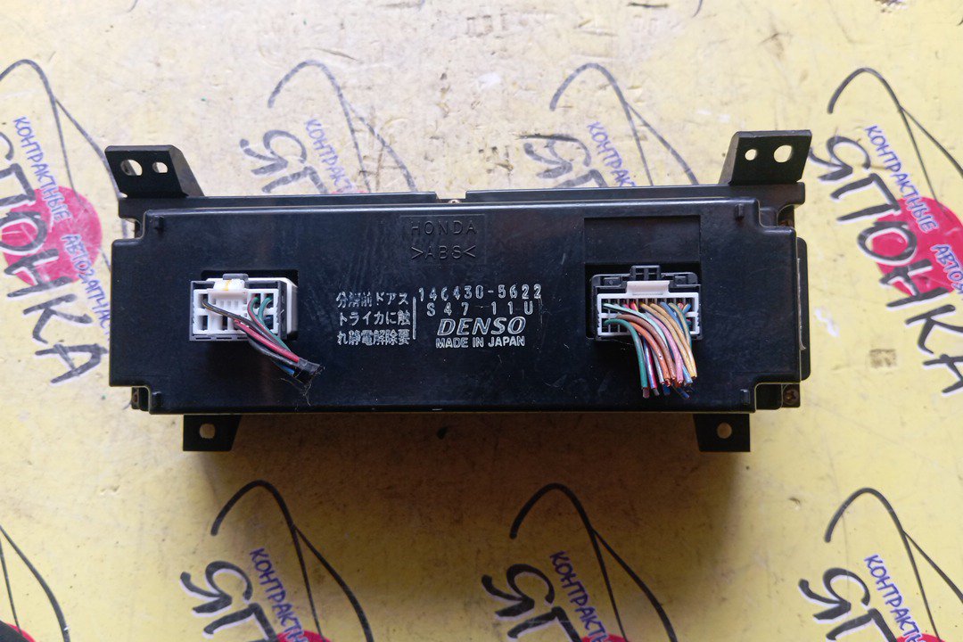 БЛОК КЛИМАТ-КОНТРОЛЯ/HON/STEPWGN/RF1/RF2/ЭЛЕКТРО