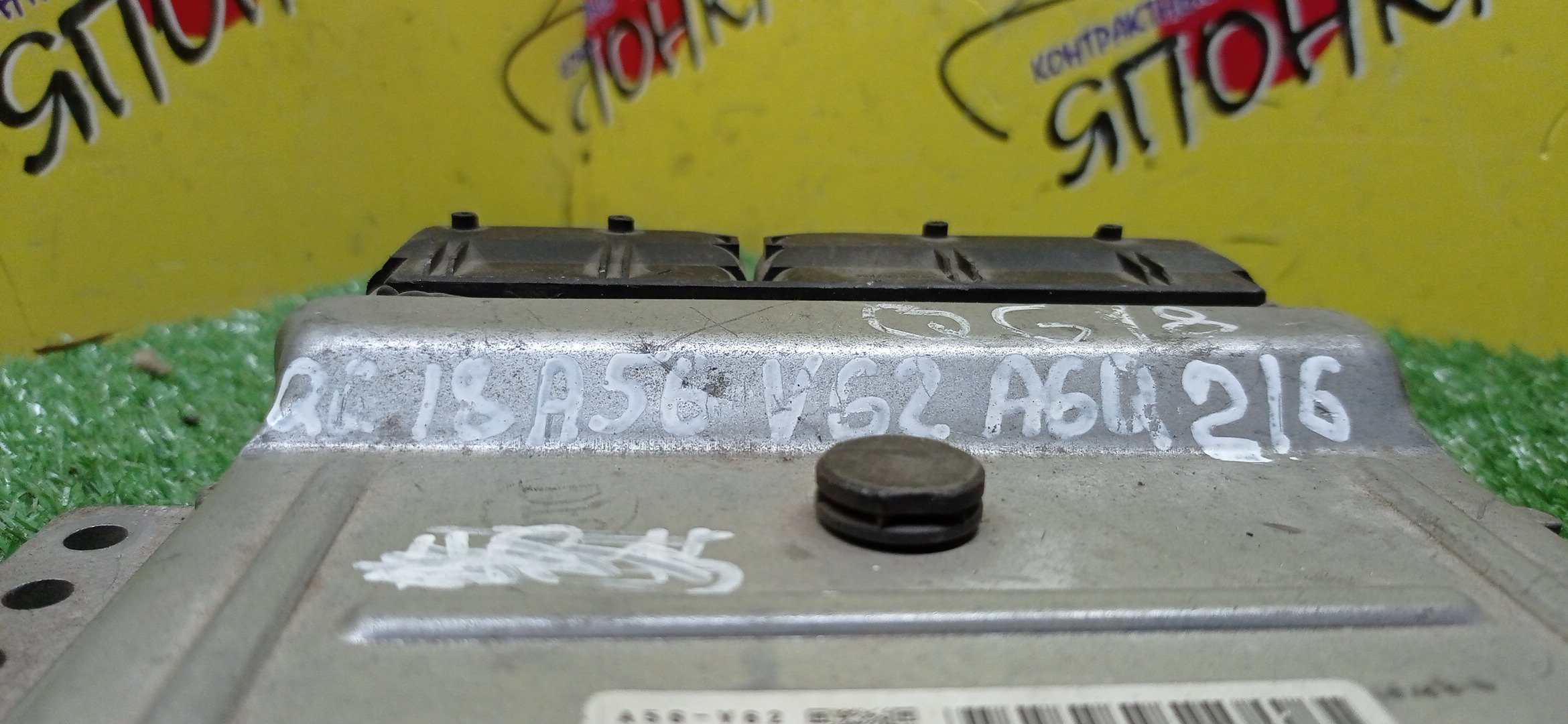 БЛОК EFI/NIS/QG18/A56V62A6Q216