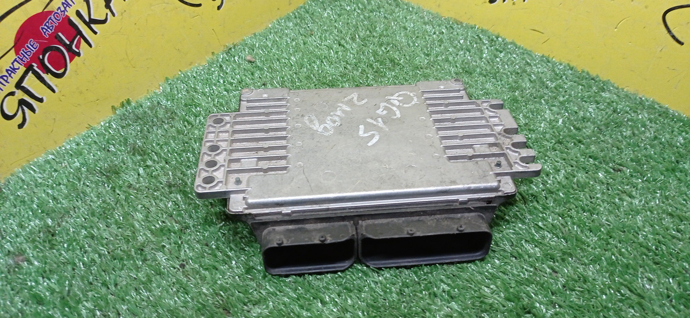 БЛОК EFI/NIS/QG15/A56V61A4T5312