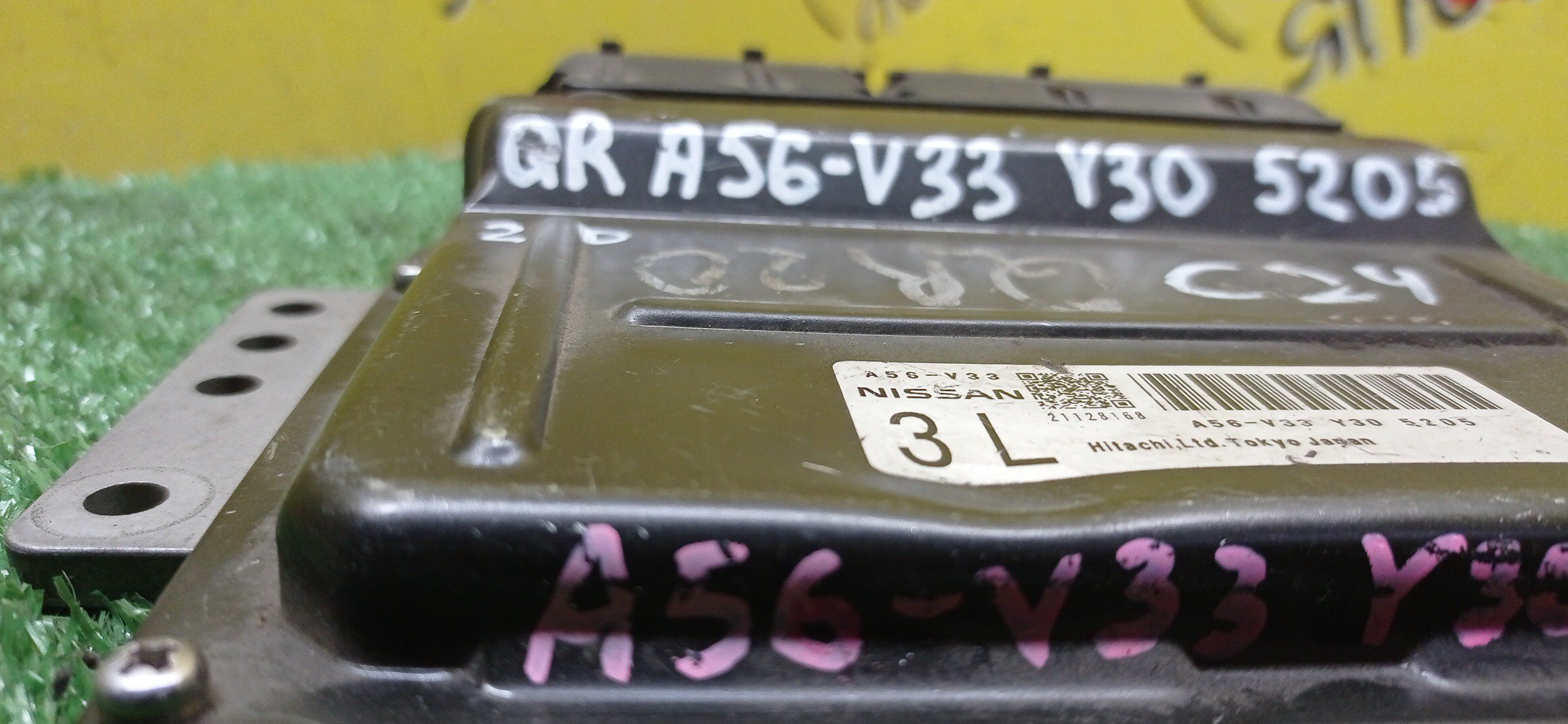 БЛОК EFI/NIS/QR20/A56V33Y305205