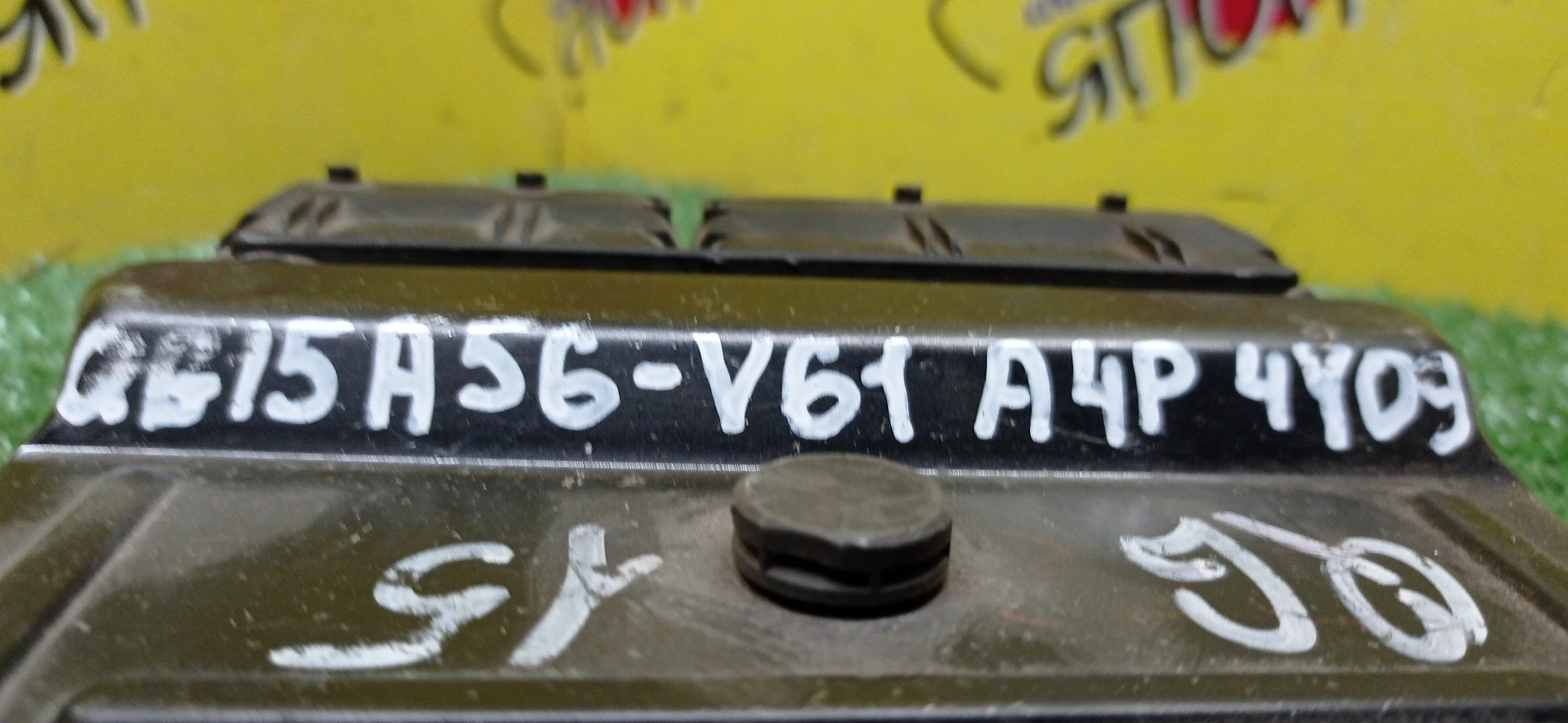 БЛОК EFI/NIS/AD/QG15/Y11/A56V61A4P4Y09