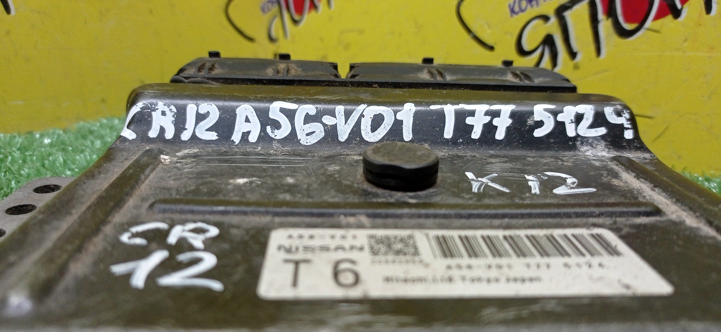 БЛОК EFI/NIS/MARCH/K12/CR12/A56T30